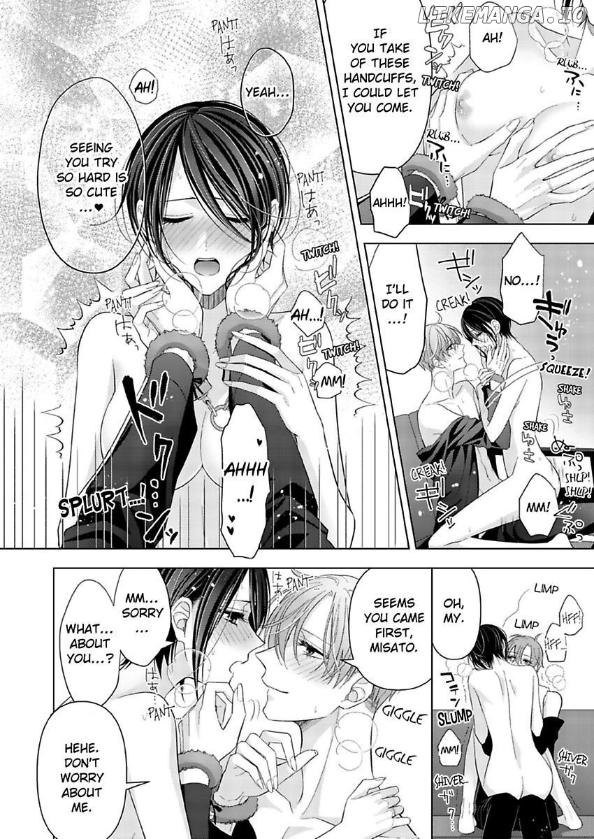 Loxse Night Make Joshi to Utsukushiki Yajuu no Fushidarana yoru chapter 19 - page 22