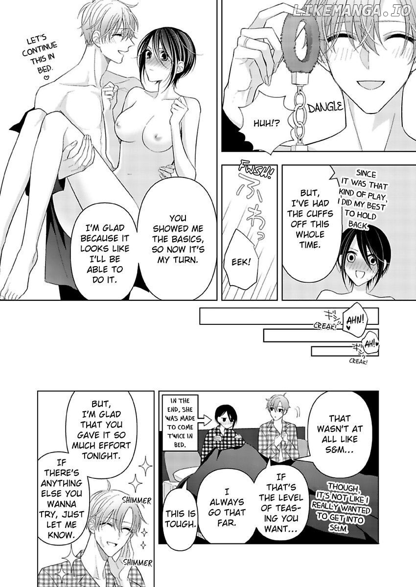 Loxse Night Make Joshi to Utsukushiki Yajuu no Fushidarana yoru chapter 19 - page 23