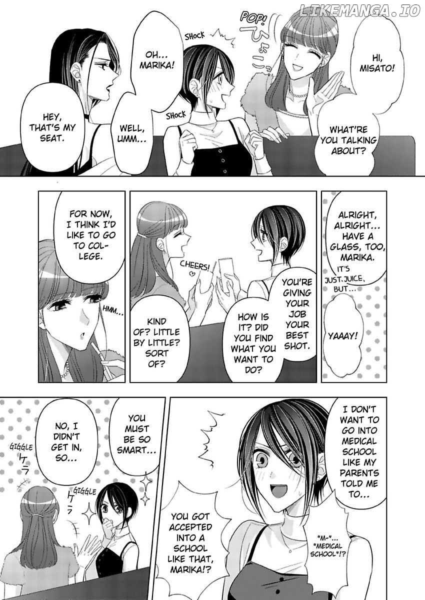 Loxse Night Make Joshi to Utsukushiki Yajuu no Fushidarana yoru chapter 19 - page 25