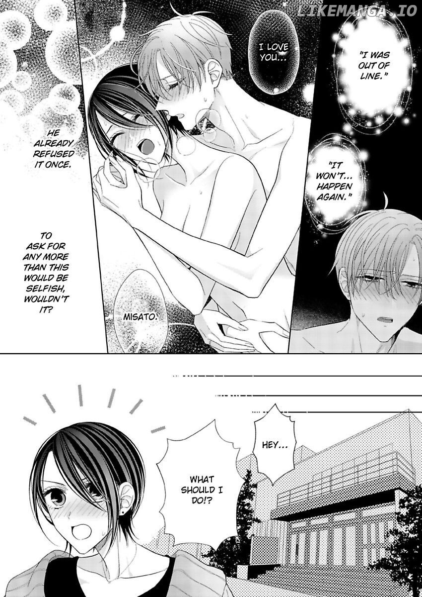 Loxse Night Make Joshi to Utsukushiki Yajuu no Fushidarana yoru chapter 19 - page 9