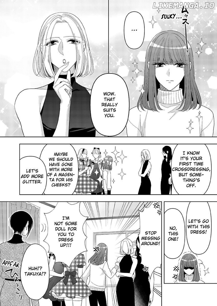 Loxse Night Make Joshi to Utsukushiki Yajuu no Fushidarana yoru chapter 18 - page 14