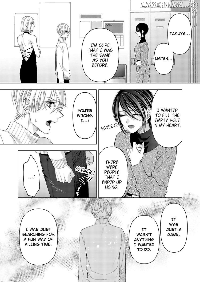 Loxse Night Make Joshi to Utsukushiki Yajuu no Fushidarana yoru chapter 18 - page 17