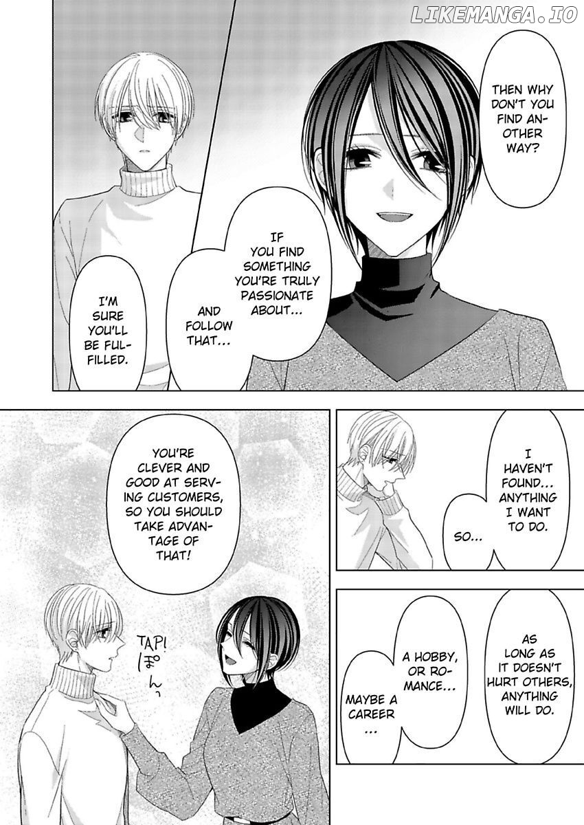 Loxse Night Make Joshi to Utsukushiki Yajuu no Fushidarana yoru chapter 18 - page 18