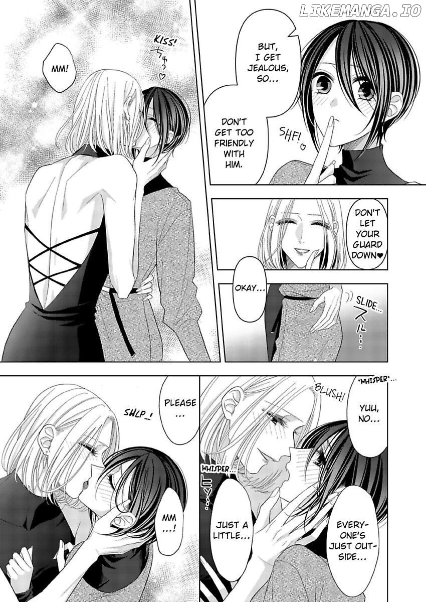 Loxse Night Make Joshi to Utsukushiki Yajuu no Fushidarana yoru chapter 18 - page 23