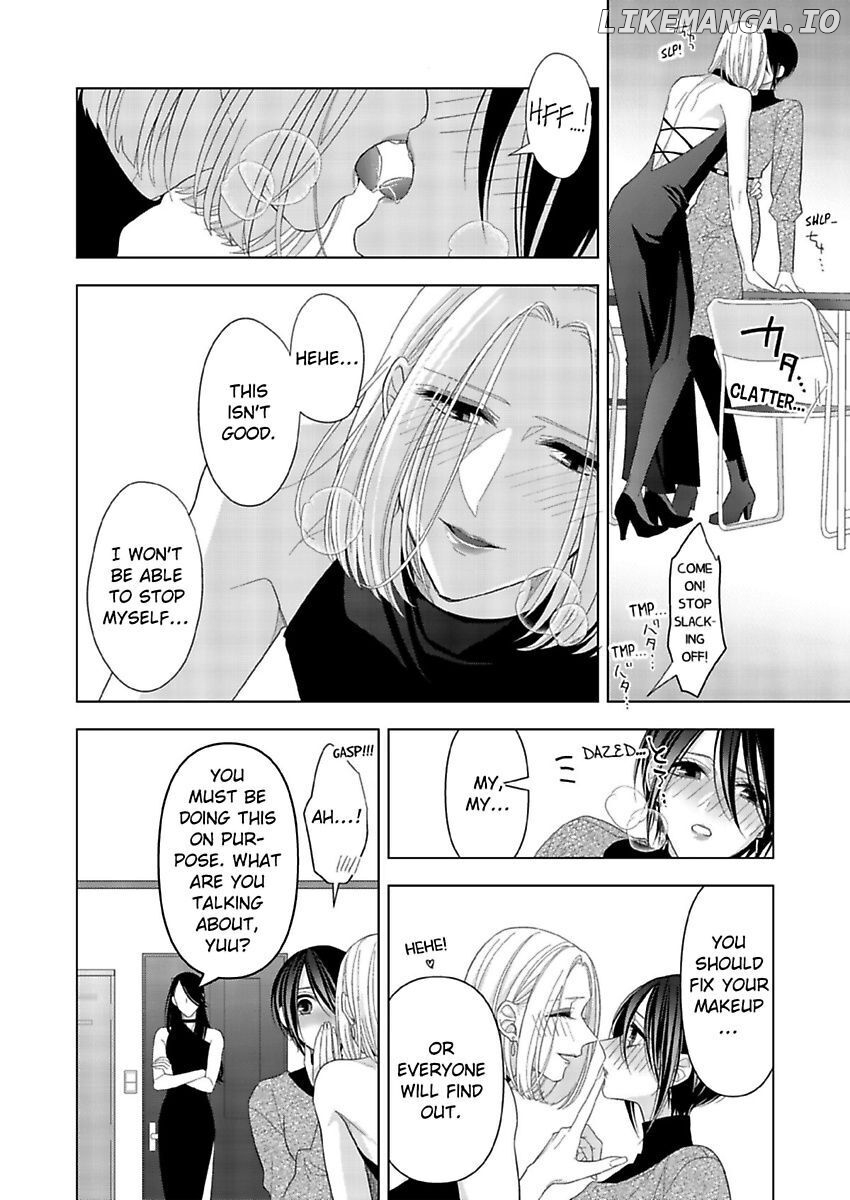 Loxse Night Make Joshi to Utsukushiki Yajuu no Fushidarana yoru chapter 18 - page 24