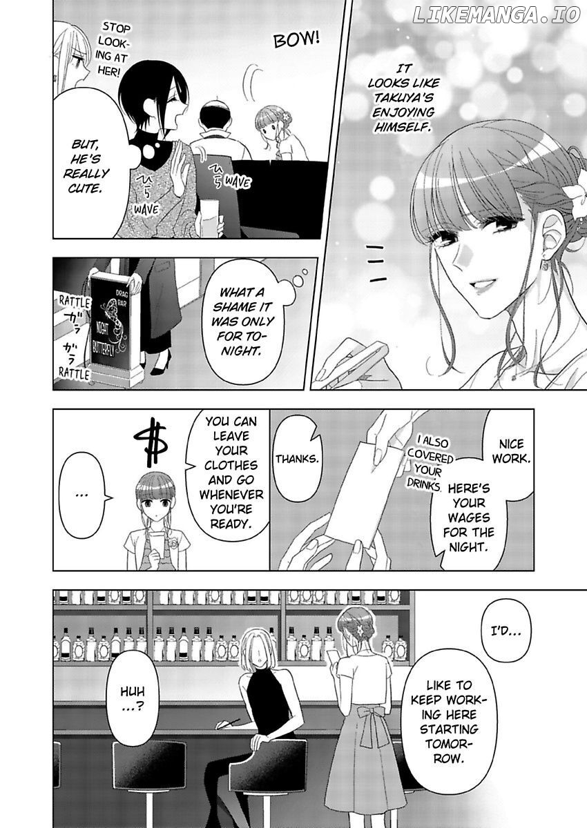 Loxse Night Make Joshi to Utsukushiki Yajuu no Fushidarana yoru chapter 18 - page 26