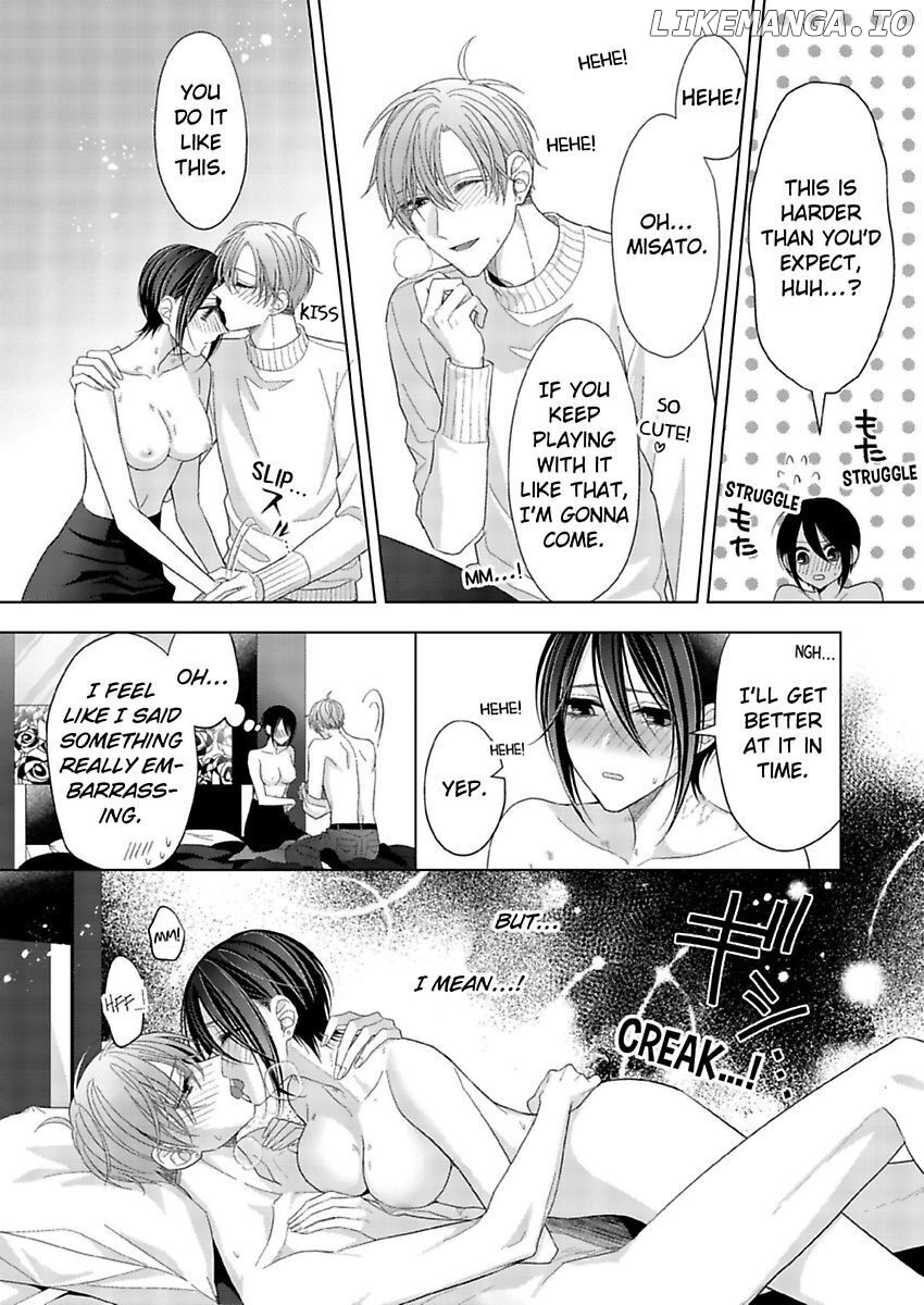 Loxse Night Make Joshi to Utsukushiki Yajuu no Fushidarana yoru chapter 18 - page 5