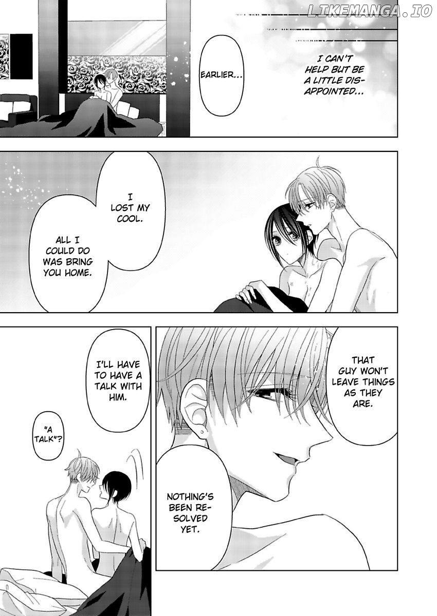 Loxse Night Make Joshi to Utsukushiki Yajuu no Fushidarana yoru chapter 18 - page 9
