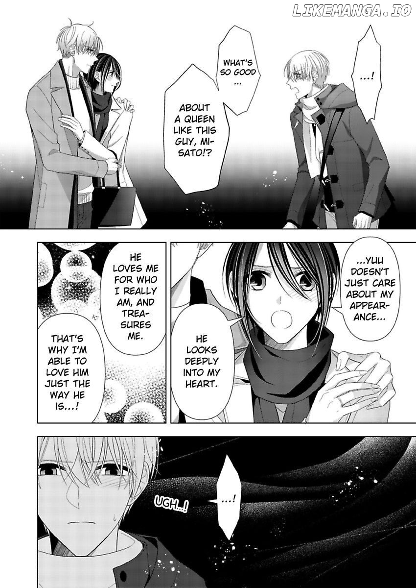 Loxse Night Make Joshi to Utsukushiki Yajuu no Fushidarana yoru chapter 17 - page 16