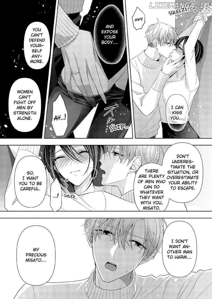 Loxse Night Make Joshi to Utsukushiki Yajuu no Fushidarana yoru chapter 17 - page 19