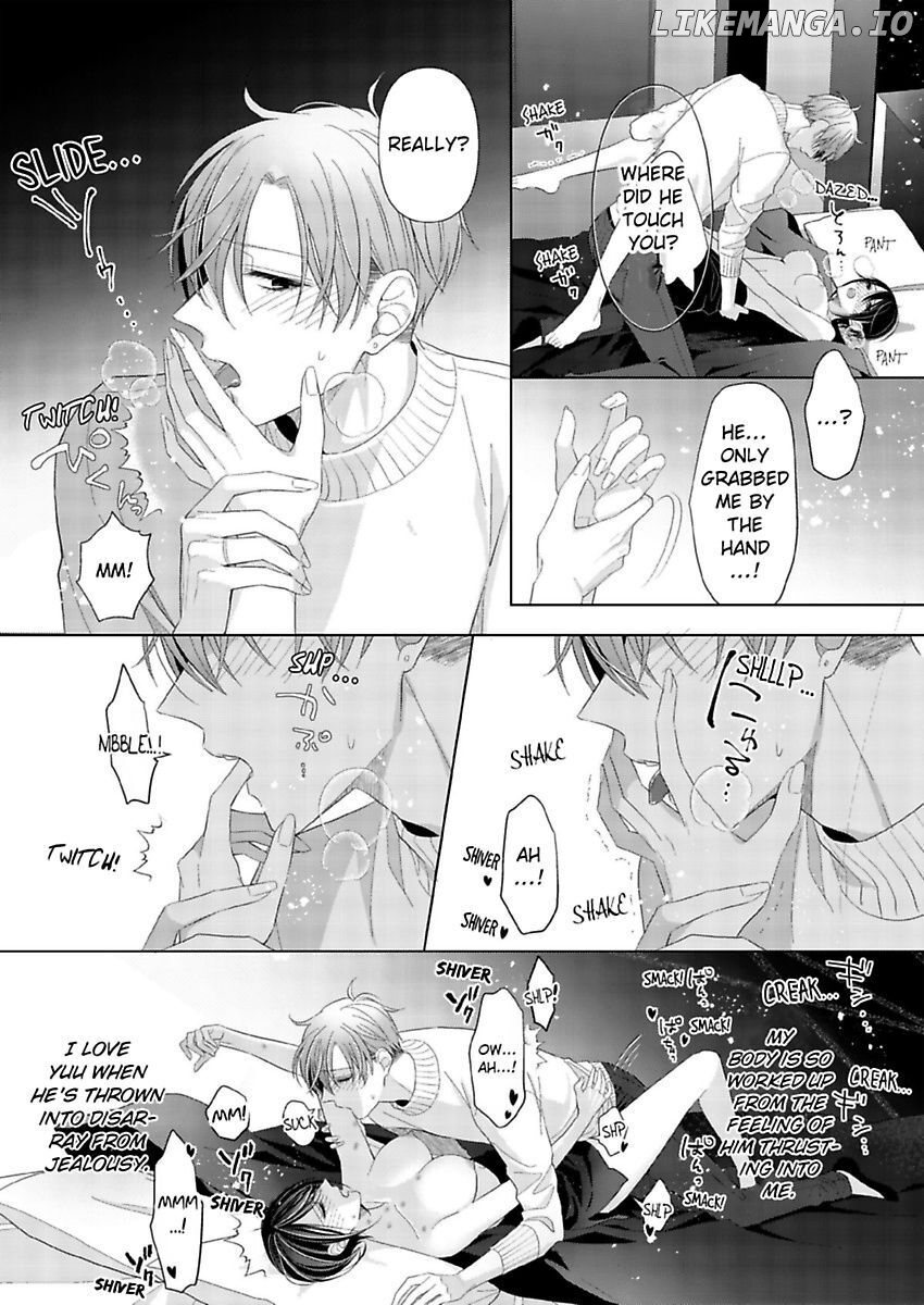 Loxse Night Make Joshi to Utsukushiki Yajuu no Fushidarana yoru chapter 17 - page 23
