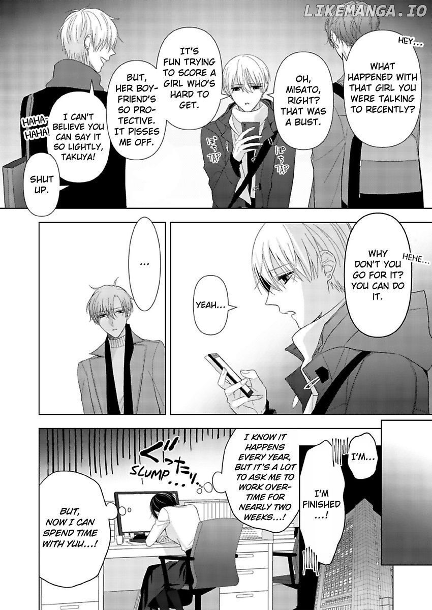 Loxse Night Make Joshi to Utsukushiki Yajuu no Fushidarana yoru chapter 17 - page 4