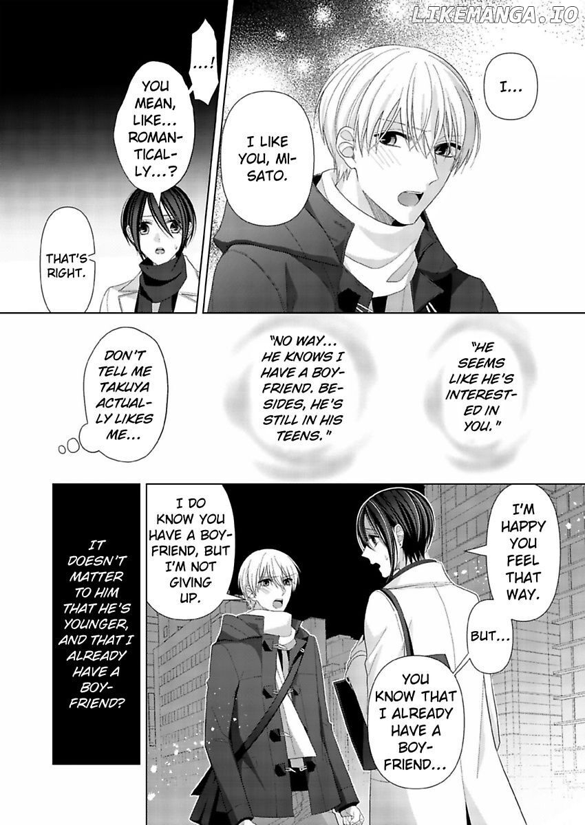 Loxse Night Make Joshi to Utsukushiki Yajuu no Fushidarana yoru chapter 17 - page 7