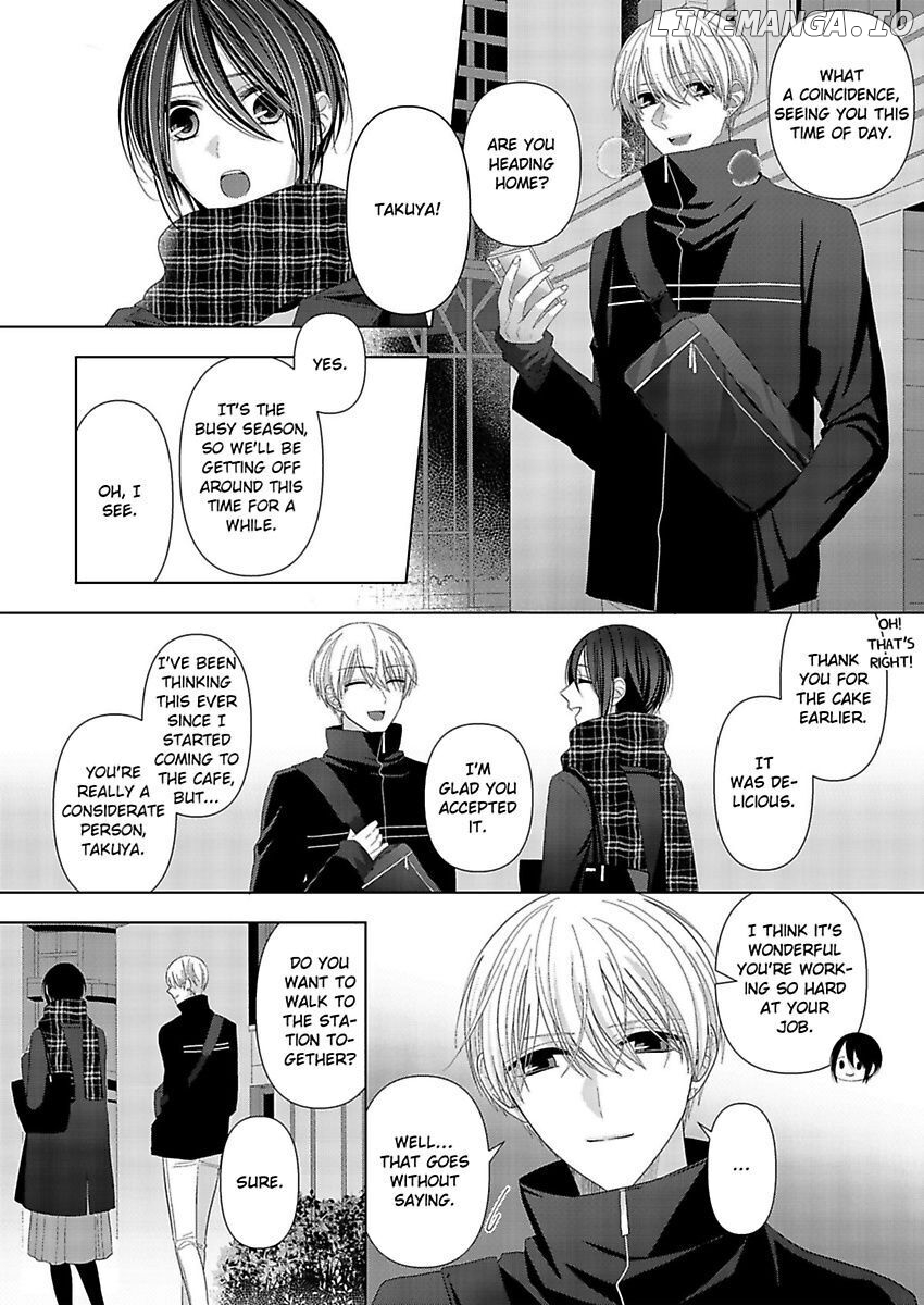 Loxse Night Make Joshi to Utsukushiki Yajuu no Fushidarana yoru chapter 16 - page 11
