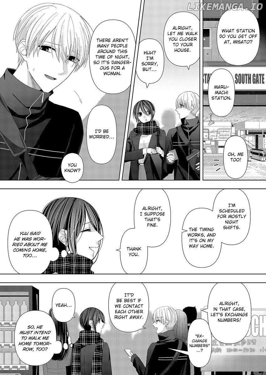 Loxse Night Make Joshi to Utsukushiki Yajuu no Fushidarana yoru chapter 16 - page 12