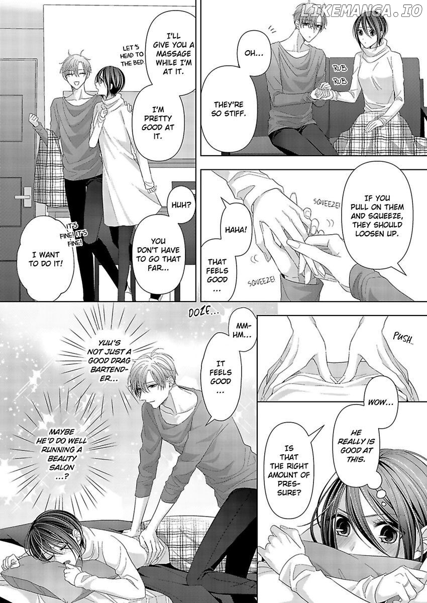 Loxse Night Make Joshi to Utsukushiki Yajuu no Fushidarana yoru chapter 16 - page 14