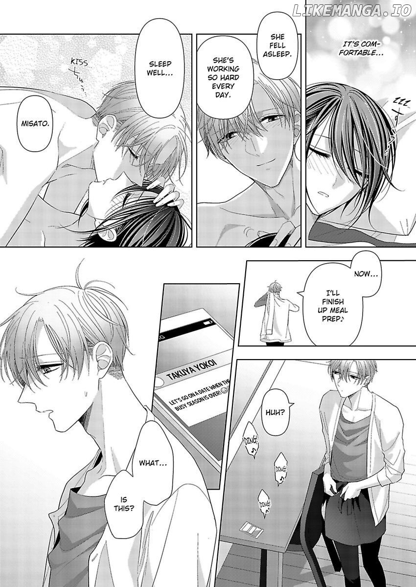 Loxse Night Make Joshi to Utsukushiki Yajuu no Fushidarana yoru chapter 16 - page 21