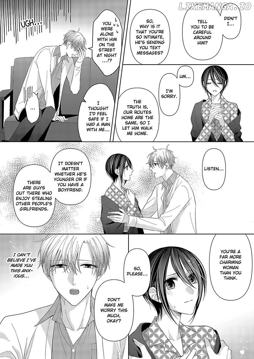 Loxse Night Make Joshi to Utsukushiki Yajuu no Fushidarana yoru chapter 16 - page 23