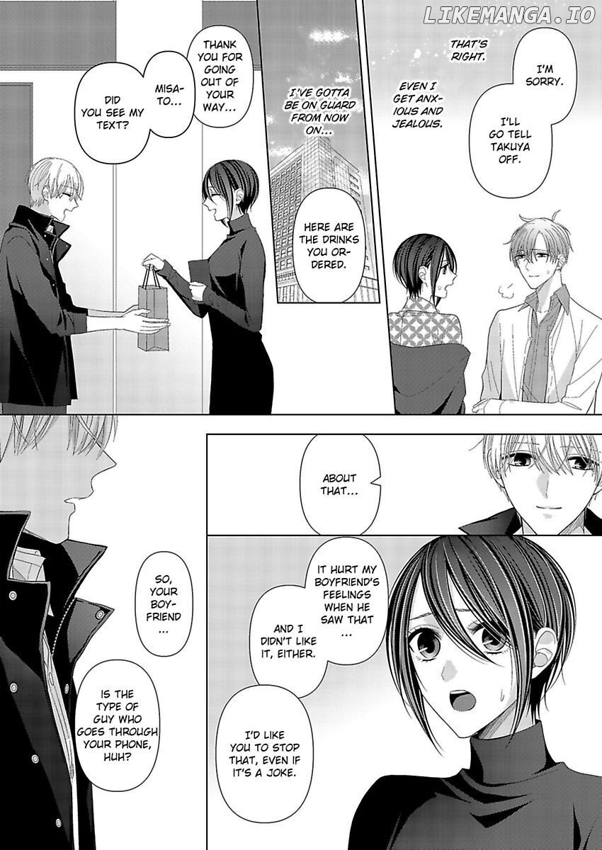 Loxse Night Make Joshi to Utsukushiki Yajuu no Fushidarana yoru chapter 16 - page 24