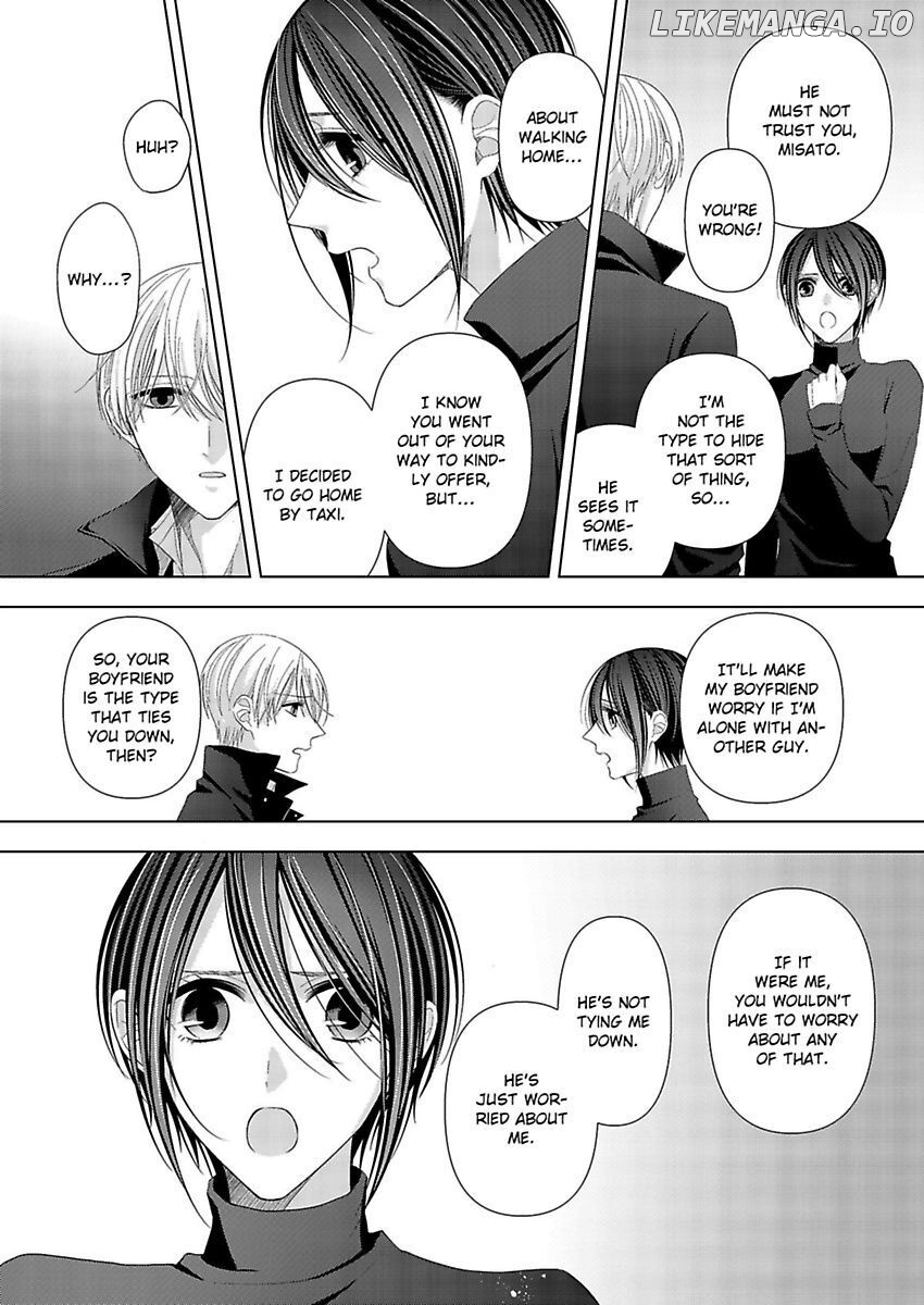 Loxse Night Make Joshi to Utsukushiki Yajuu no Fushidarana yoru chapter 16 - page 25