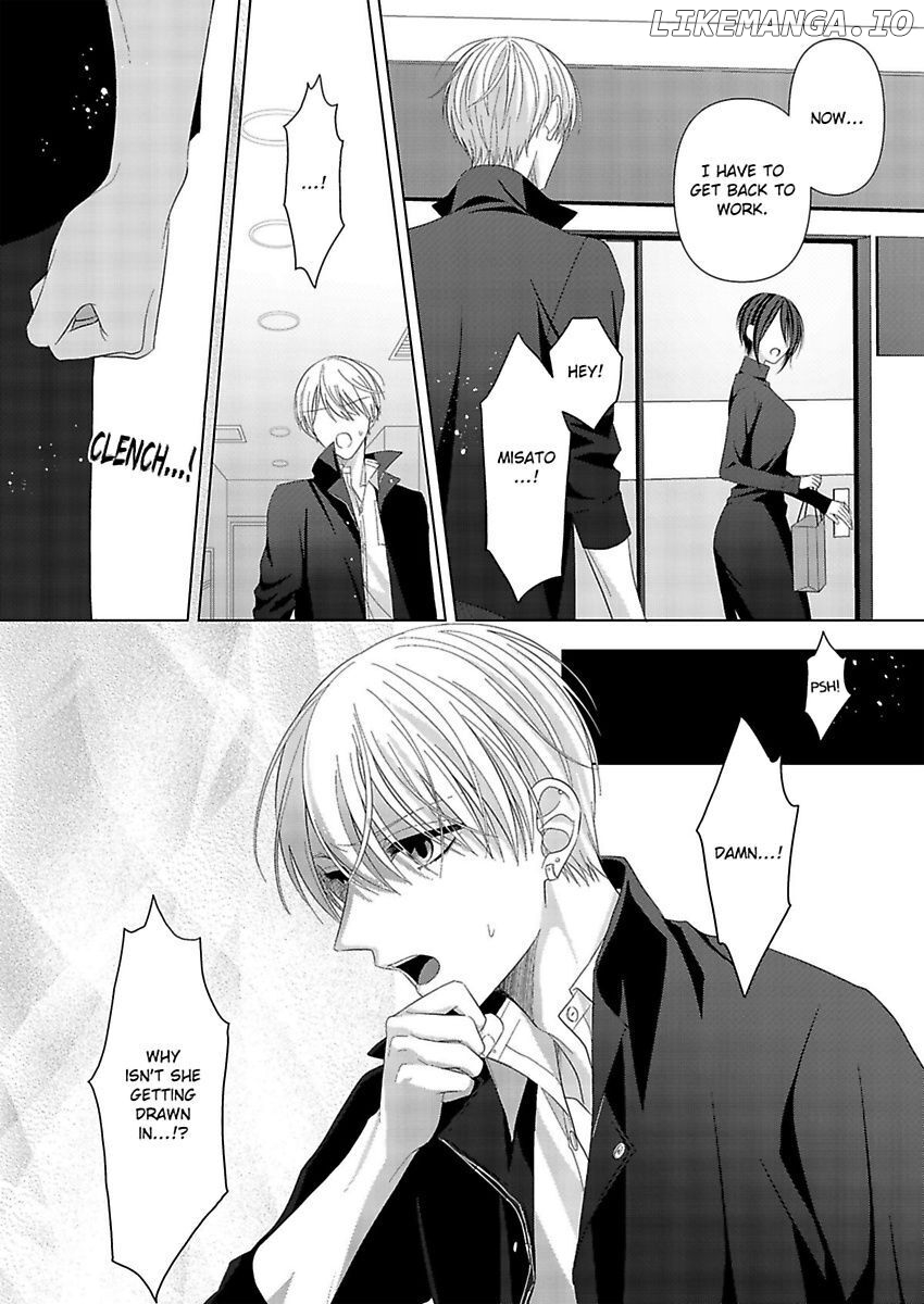 Loxse Night Make Joshi to Utsukushiki Yajuu no Fushidarana yoru chapter 16 - page 26