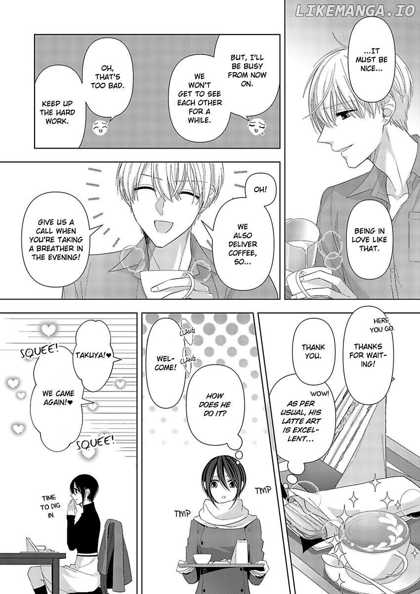 Loxse Night Make Joshi to Utsukushiki Yajuu no Fushidarana yoru chapter 16 - page 5