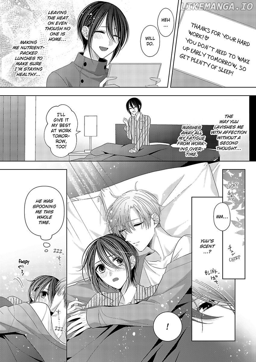 Loxse Night Make Joshi to Utsukushiki Yajuu no Fushidarana yoru chapter 16 - page 7