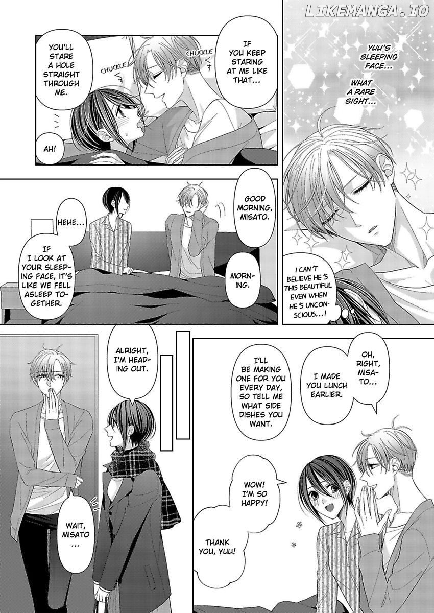 Loxse Night Make Joshi to Utsukushiki Yajuu no Fushidarana yoru chapter 16 - page 8