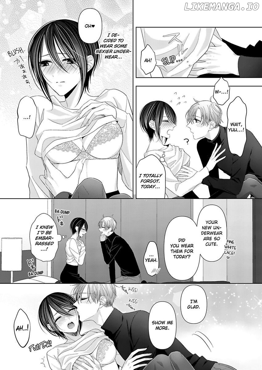Loxse Night Make Joshi to Utsukushiki Yajuu no Fushidarana yoru chapter 15 - page 16