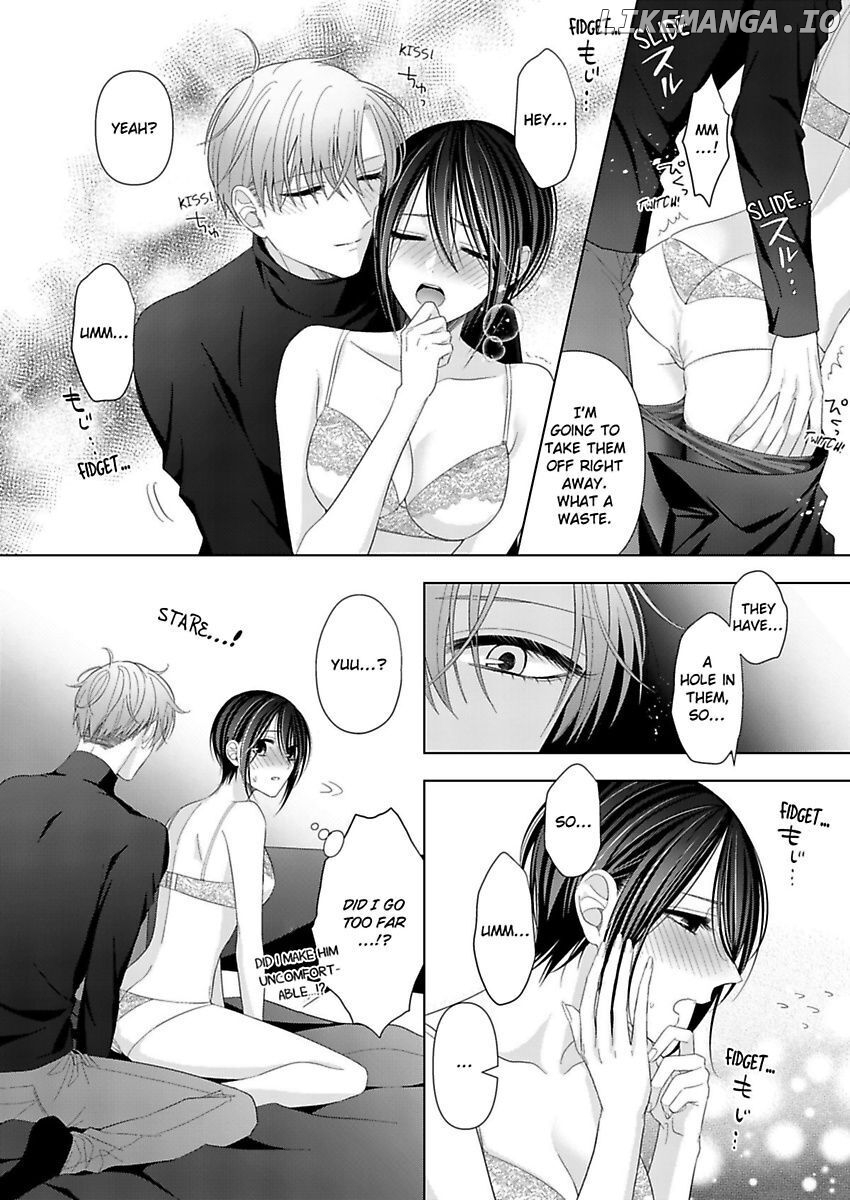 Loxse Night Make Joshi to Utsukushiki Yajuu no Fushidarana yoru chapter 15 - page 17