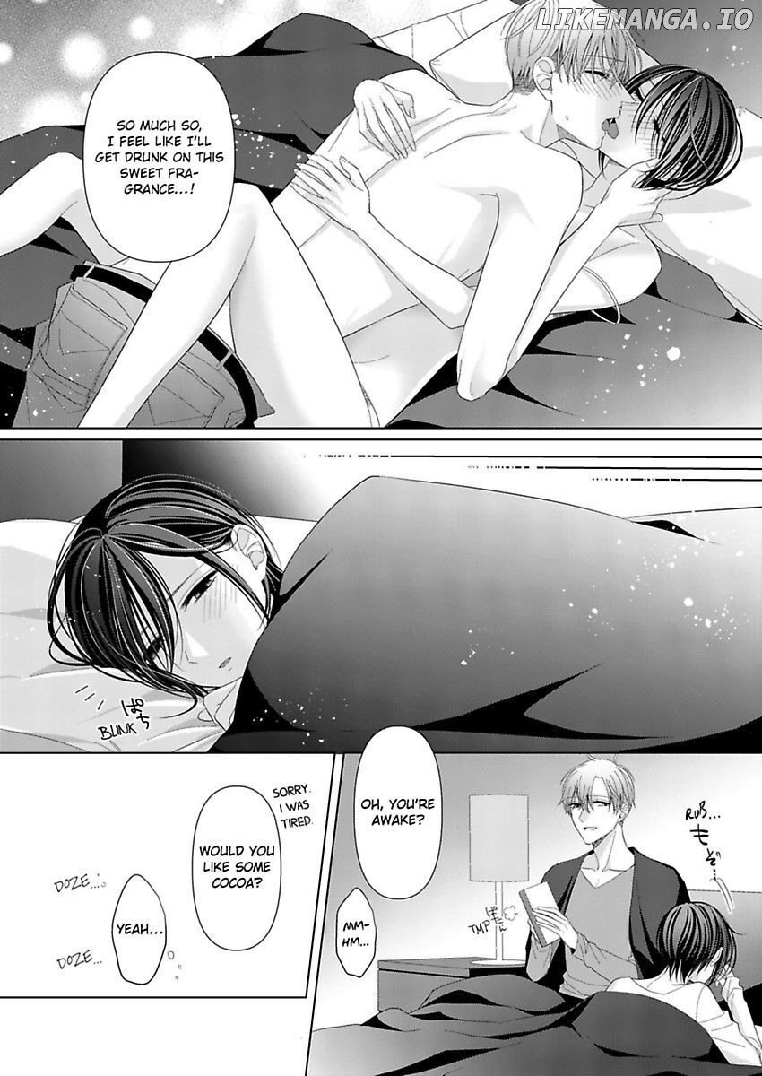 Loxse Night Make Joshi to Utsukushiki Yajuu no Fushidarana yoru chapter 15 - page 22