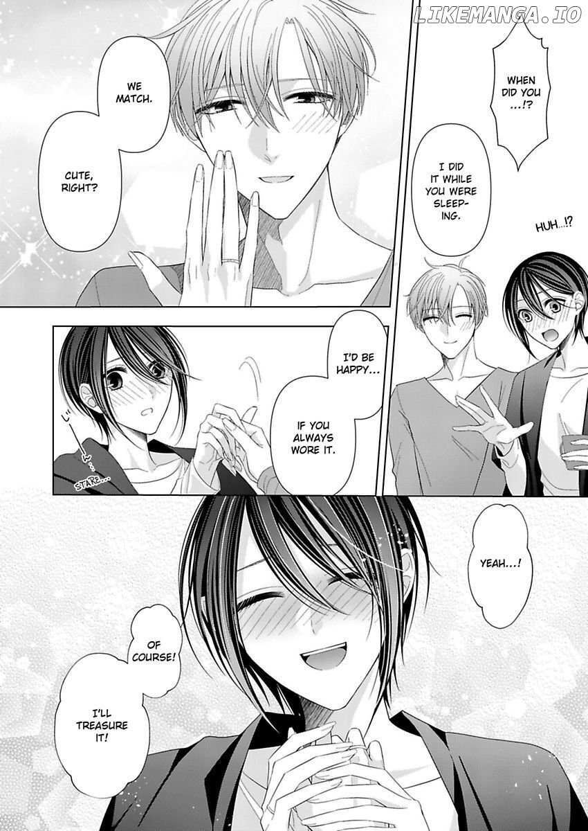 Loxse Night Make Joshi to Utsukushiki Yajuu no Fushidarana yoru chapter 15 - page 24