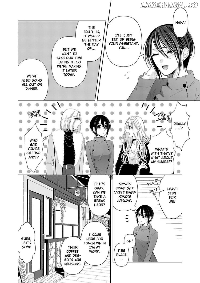 Loxse Night Make Joshi to Utsukushiki Yajuu no Fushidarana yoru chapter 15 - page 4