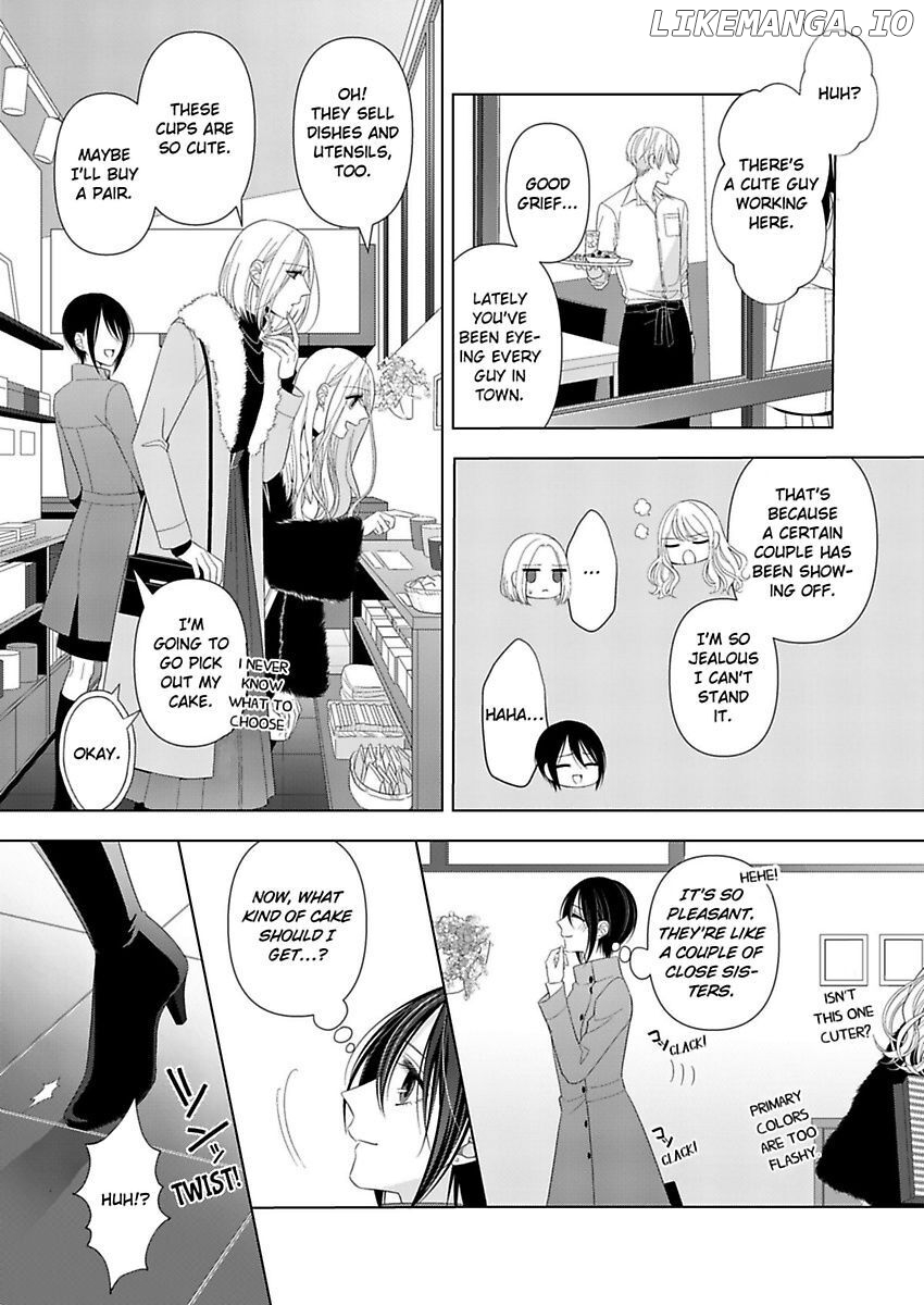 Loxse Night Make Joshi to Utsukushiki Yajuu no Fushidarana yoru chapter 15 - page 5