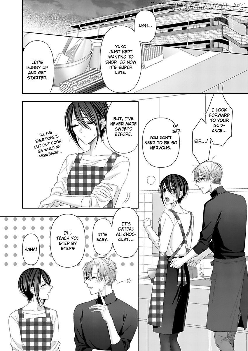 Loxse Night Make Joshi to Utsukushiki Yajuu no Fushidarana yoru chapter 15 - page 8