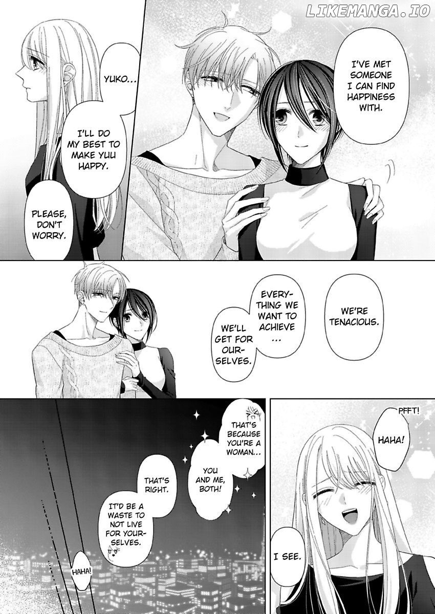 Loxse Night Make Joshi to Utsukushiki Yajuu no Fushidarana yoru chapter 14 - page 16