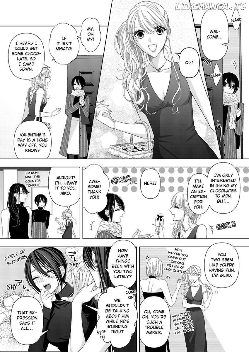 Loxse Night Make Joshi to Utsukushiki Yajuu no Fushidarana yoru chapter 14 - page 17