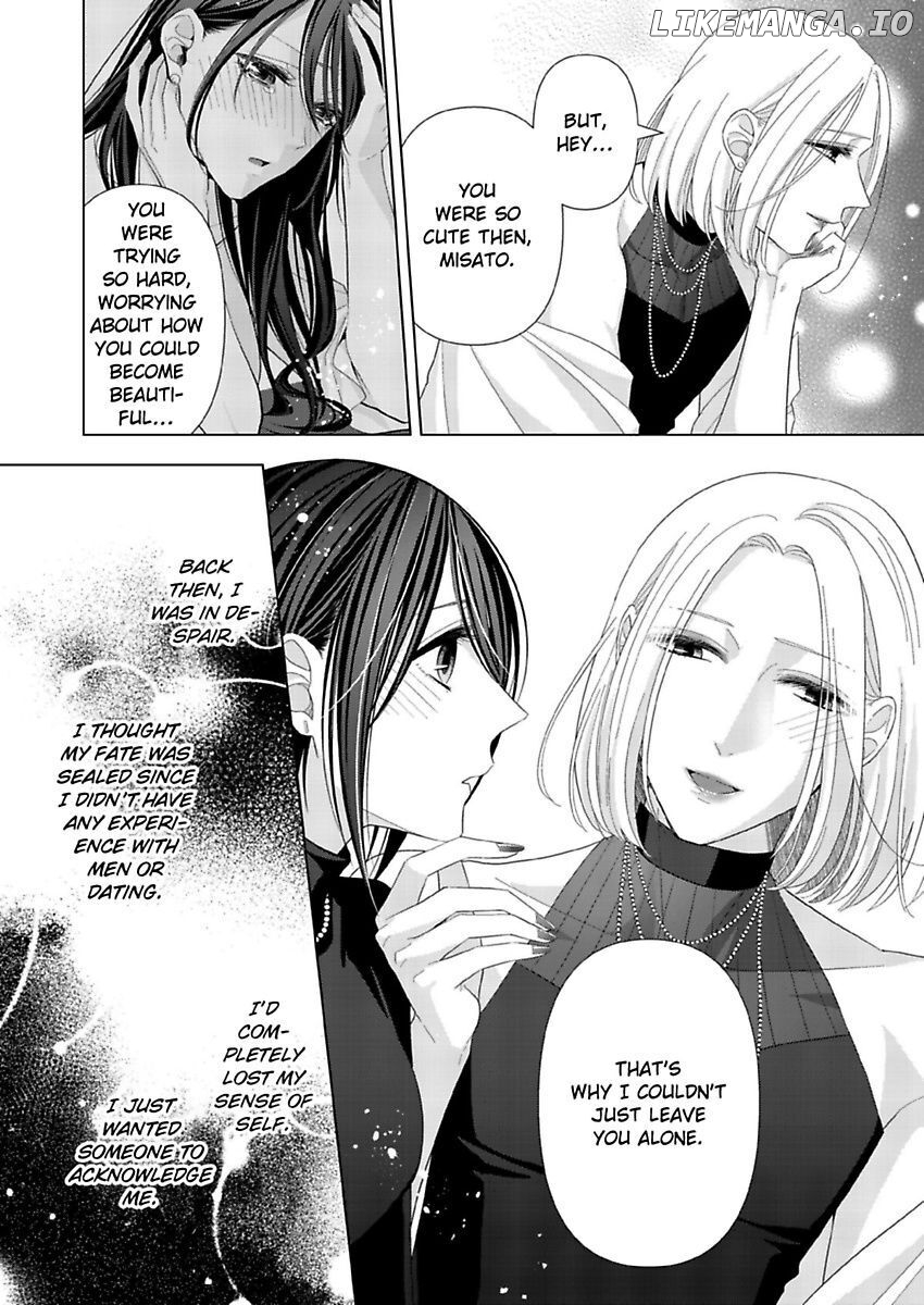 Loxse Night Make Joshi to Utsukushiki Yajuu no Fushidarana yoru chapter 14 - page 19