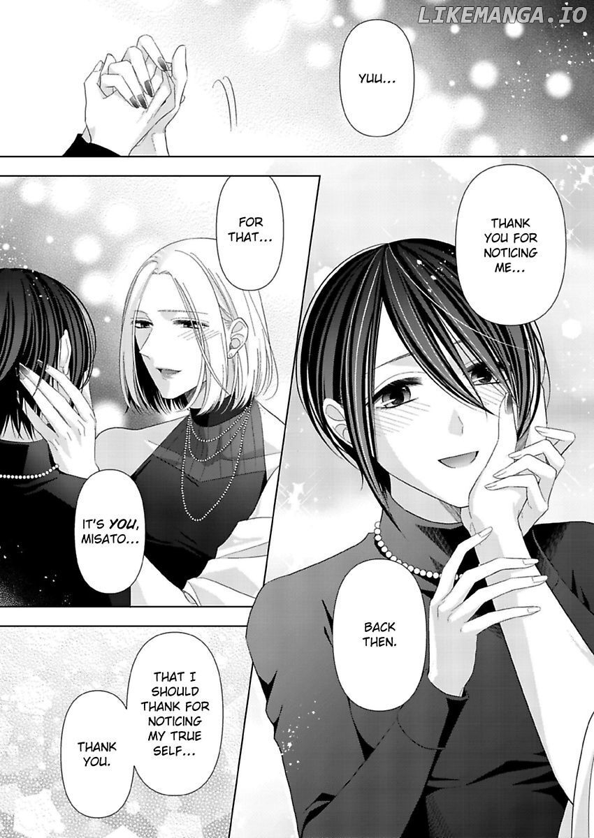 Loxse Night Make Joshi to Utsukushiki Yajuu no Fushidarana yoru chapter 14 - page 20