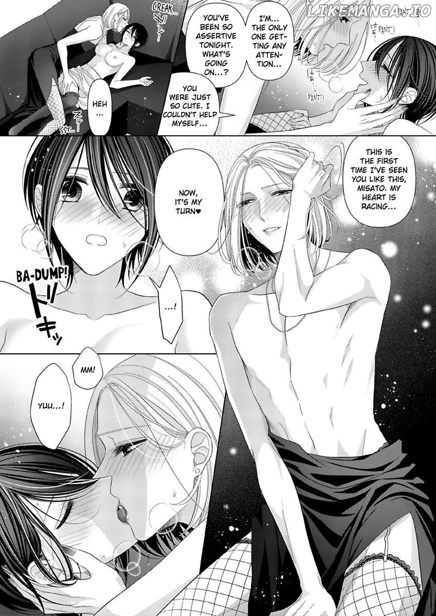 Loxse Night Make Joshi to Utsukushiki Yajuu no Fushidarana yoru chapter 14 - page 23