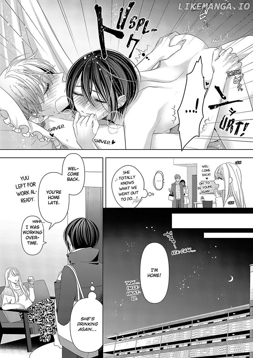 Loxse Night Make Joshi to Utsukushiki Yajuu no Fushidarana yoru chapter 13 - page 18