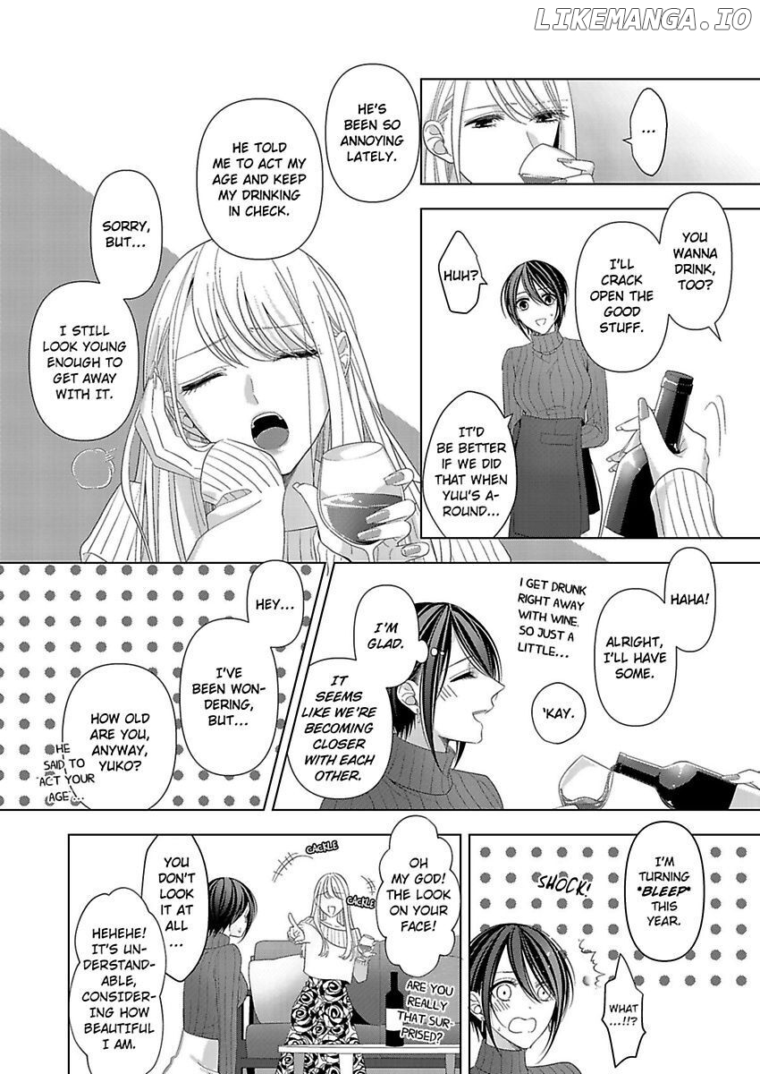 Loxse Night Make Joshi to Utsukushiki Yajuu no Fushidarana yoru chapter 13 - page 19