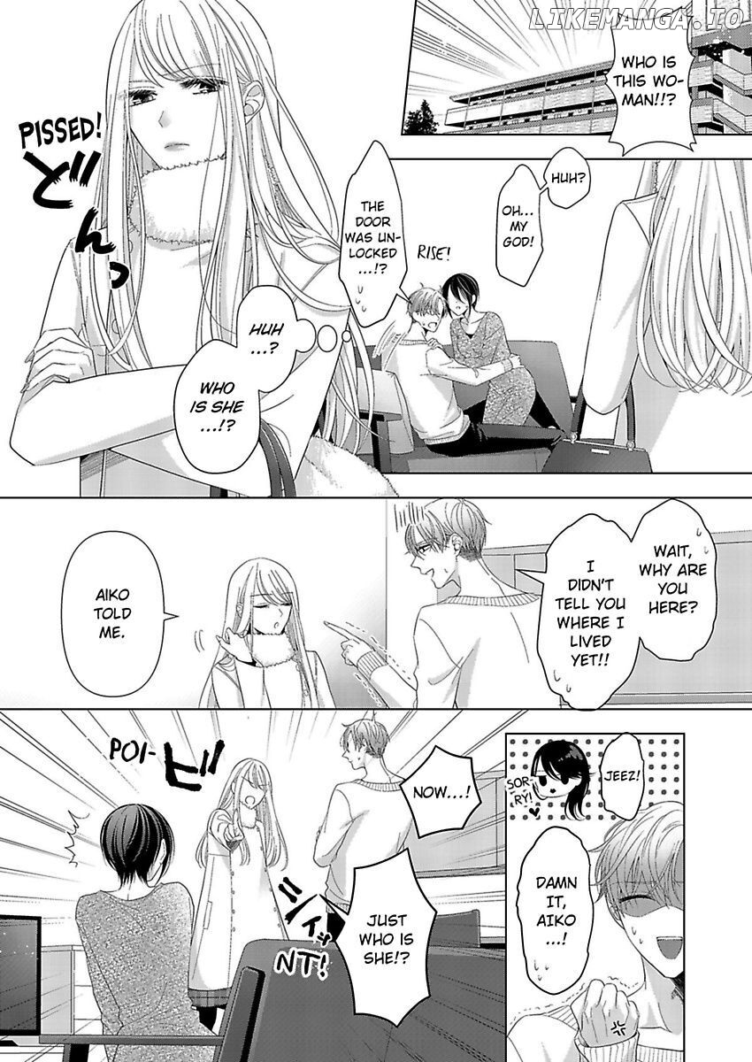 Loxse Night Make Joshi to Utsukushiki Yajuu no Fushidarana yoru chapter 13 - page 2