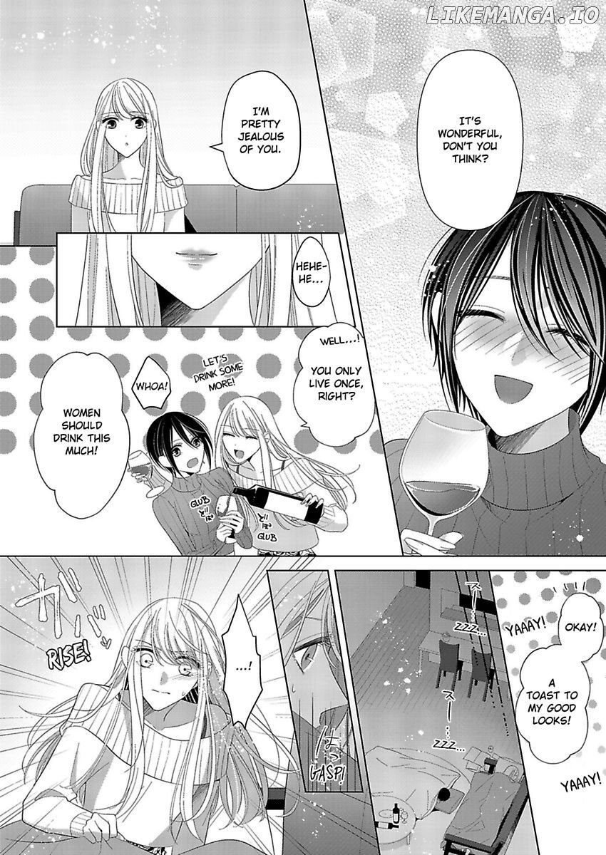 Loxse Night Make Joshi to Utsukushiki Yajuu no Fushidarana yoru chapter 13 - page 22