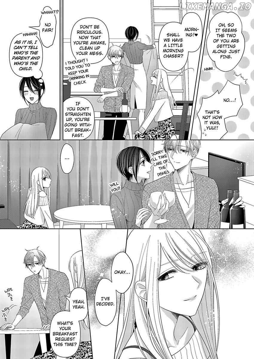 Loxse Night Make Joshi to Utsukushiki Yajuu no Fushidarana yoru chapter 13 - page 24