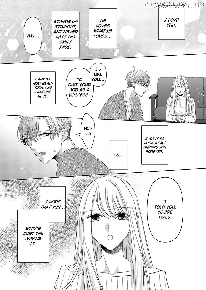 Loxse Night Make Joshi to Utsukushiki Yajuu no Fushidarana yoru chapter 13 - page 25