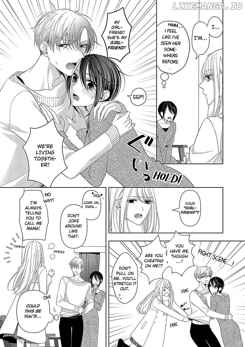 Loxse Night Make Joshi to Utsukushiki Yajuu no Fushidarana yoru chapter 13 - page 3