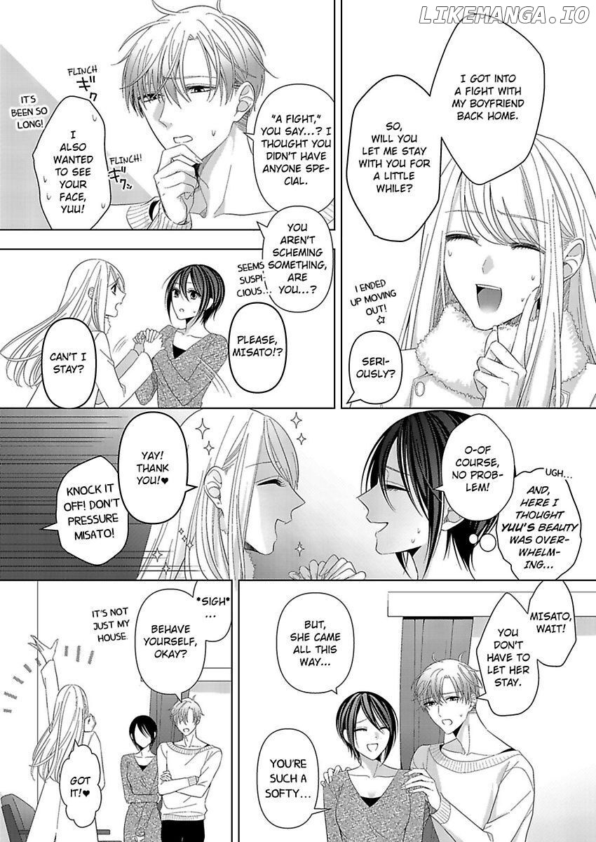 Loxse Night Make Joshi to Utsukushiki Yajuu no Fushidarana yoru chapter 13 - page 5
