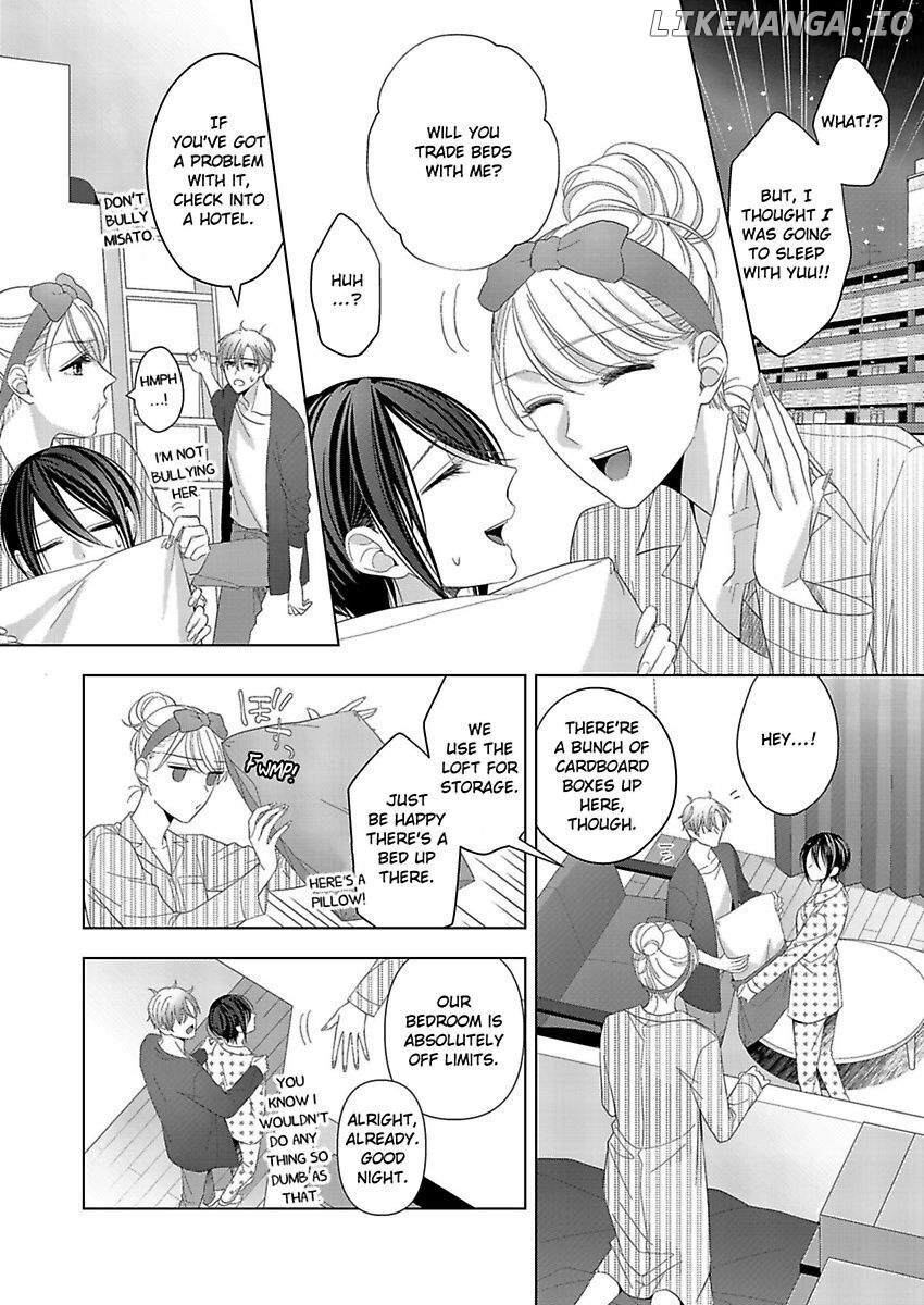 Loxse Night Make Joshi to Utsukushiki Yajuu no Fushidarana yoru chapter 13 - page 7