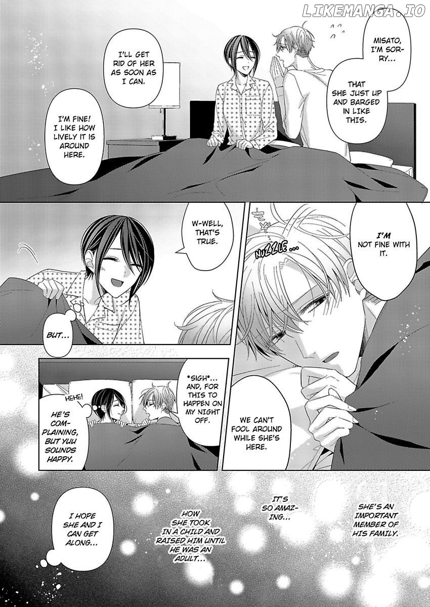 Loxse Night Make Joshi to Utsukushiki Yajuu no Fushidarana yoru chapter 13 - page 8